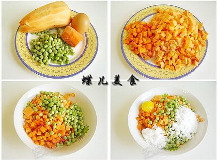 香煎地瓜豌豆粒的做法(减肥的甜美小零食儿)