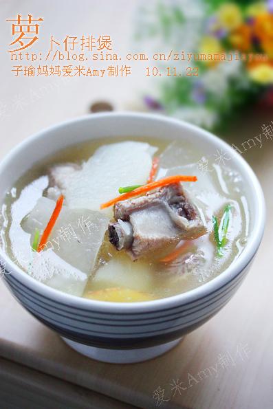 �ܲ������ŵ����������ش���-����ů������