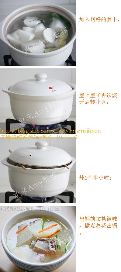 �ܲ������ŵ����������ش���-����ů������