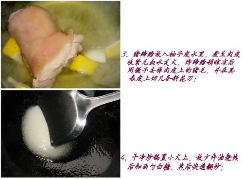 ������������������������Ƥ���Ƴ���Ŵ����Ļ�ˣ�