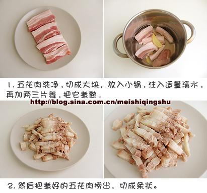 卤肉饭和宝宝的蔬菜虾饼的做法(荤菜)