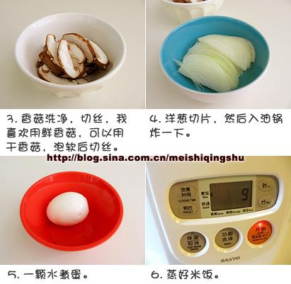 卤肉饭和宝宝的蔬菜虾饼的做法(荤菜)