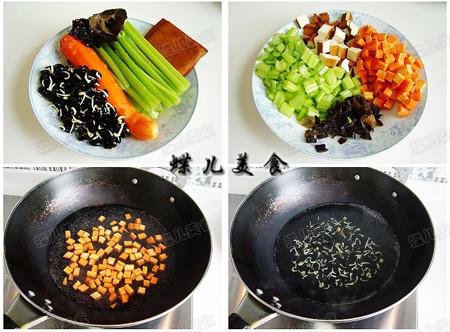 �л��ڶ�������۲˺��ܲ������������زˣ�