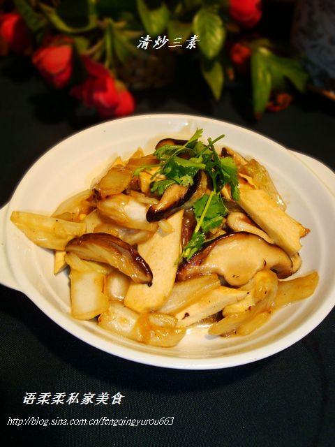 �峴���ص���������ʳ���壩
