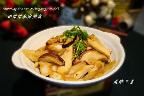 �峴���ص���������ʳ���壩