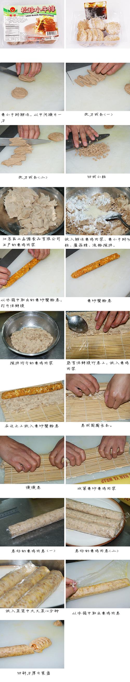 �ؼ������ƾ��������ུ֭����������ʳ���壩