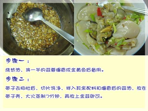 �����������ӵ������������ˣ�