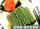 �齴������������
