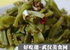 ֥�鹱�˵�����