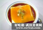 ѩ�򶹸�յ������