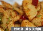 �հ贺�������