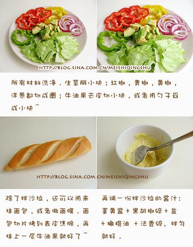 ţ�͹��߲�ɳ�������������ˣ�