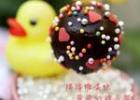 �ɿ��������ǵ��������