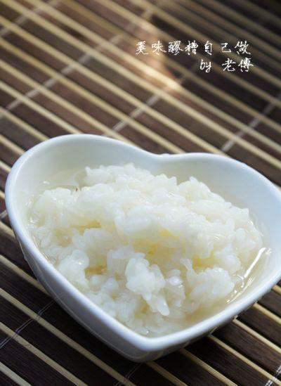自制美味醪糟的做法(饮料)