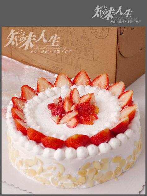 ��ݮ���͵������������Ʒ��