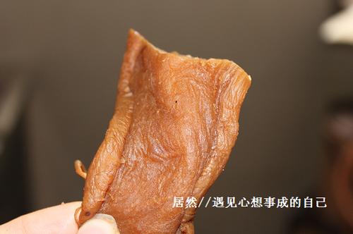 ������ˮ�ǵ��������㶫���ģ�