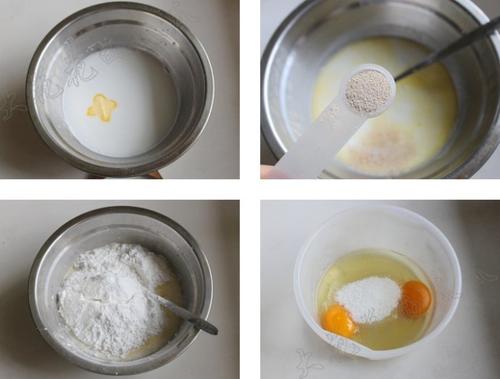 黄金糕的做法(餐后点心)