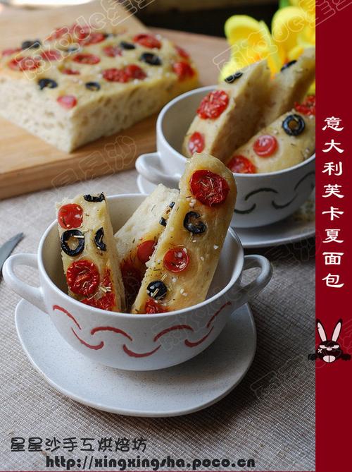 意大利芙卡夏面包的做法(意大利非常传统面包)