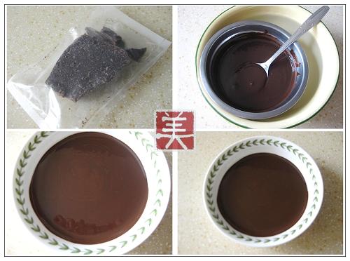 黑森林蛋糕的做法(甜品)