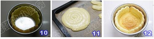 �ʹ���¶���ص�������������ñ�ӵ��⣩