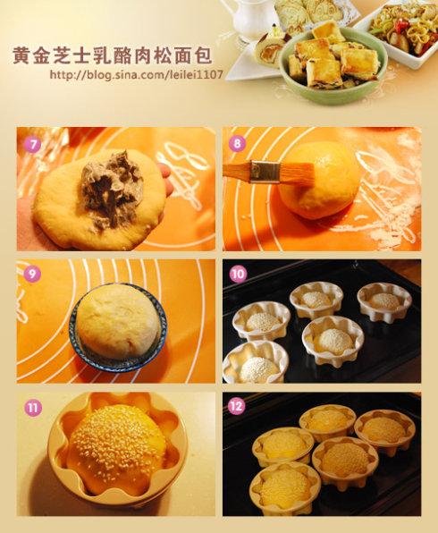 ����/�����ڵĻƽ�֥ʿ���������