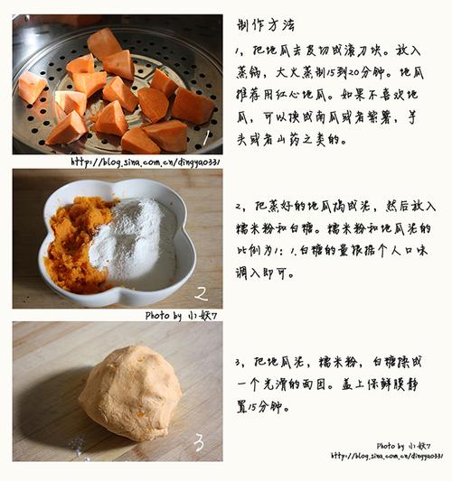 ����Ŵ�׺�֥���������