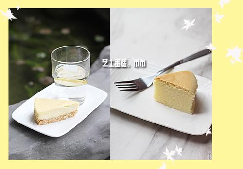 纽约芝士蛋糕&柠檬芝士的做法(甜品)