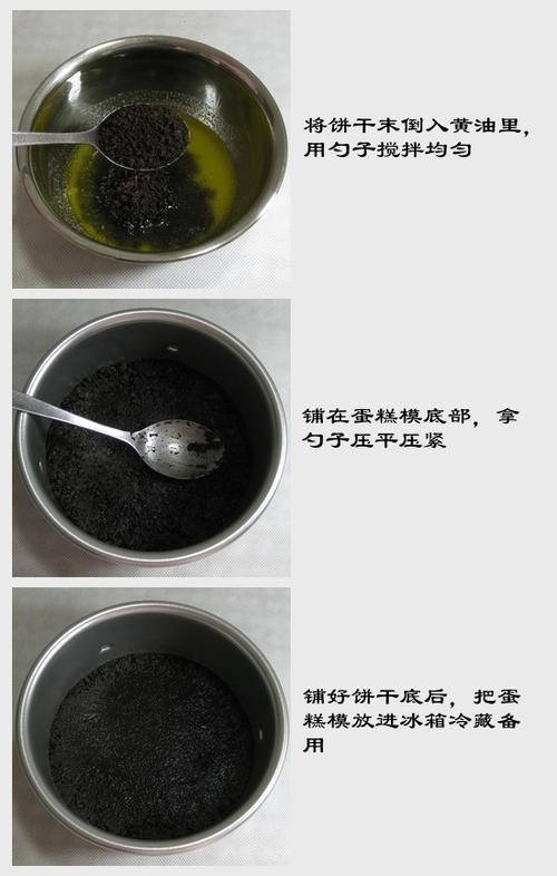��ݮ֥ʿ�������������Ʒ��