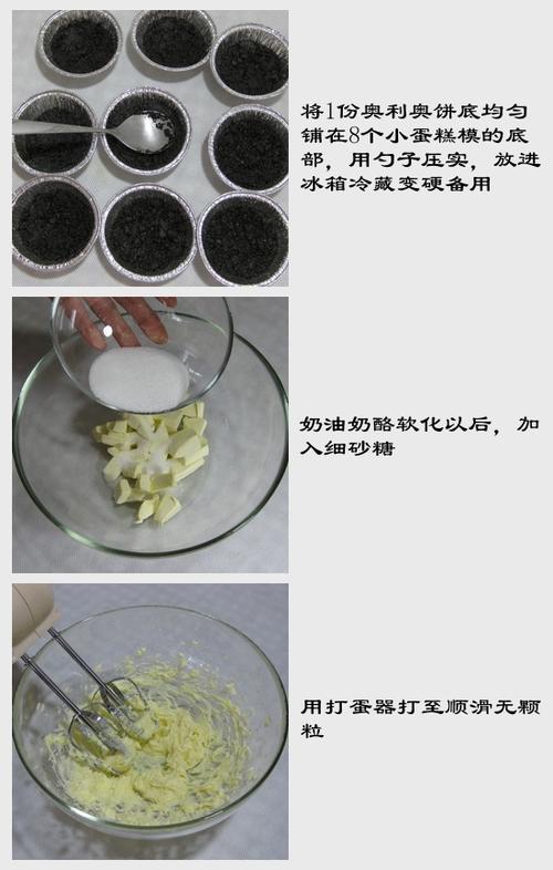 ��ݮ֥ʿ�������������Ʒ��