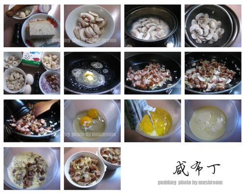 �쳦���а��̲�������������ʽ���а͵�����Է���