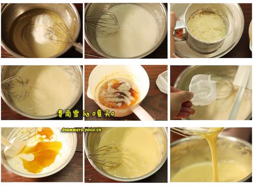 ����ѩ-Financier Cakes������������С���⣩