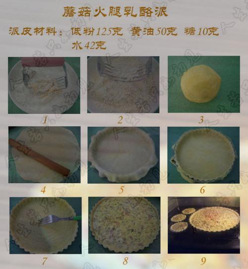 Ģ�����������ɵ����������㣩
