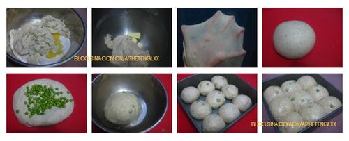 中种全麦青豆小排包的做法(早餐菜谱-粗粮蔬菜面包)
