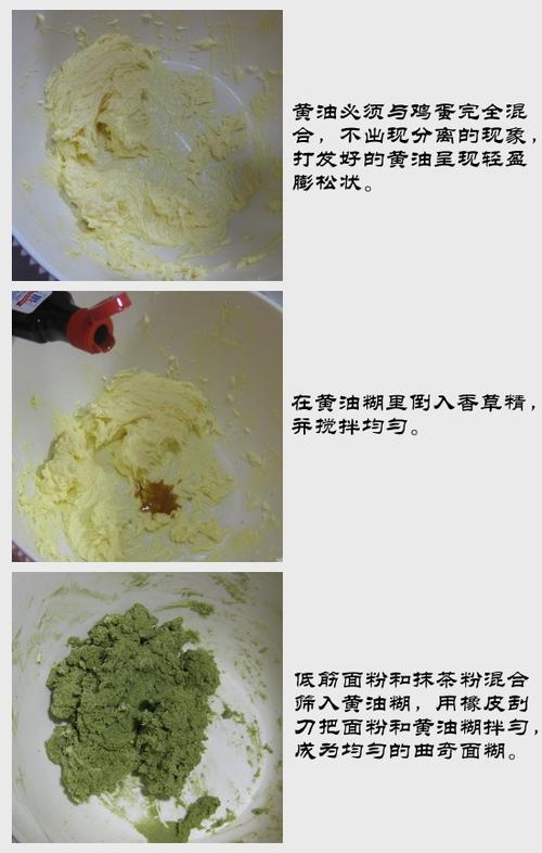 Ĩ�����������(��ʳ)