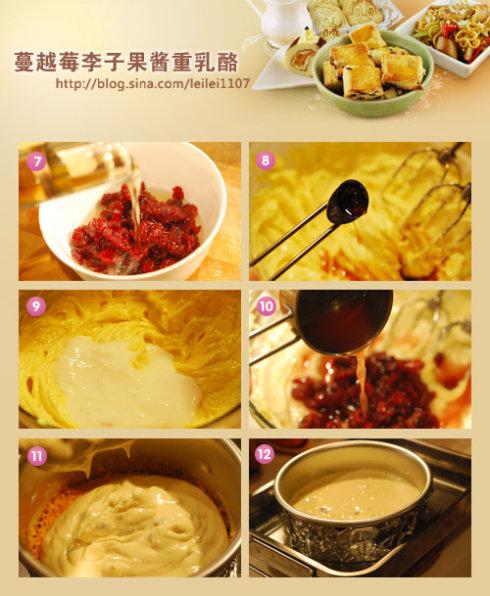 ��Խݮ���ӽ������ҵ������������Ʒ��