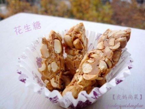 自制椰味花生糖的做法(零食)