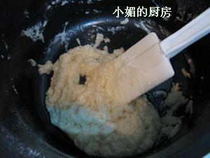 �����ݷ絰�������