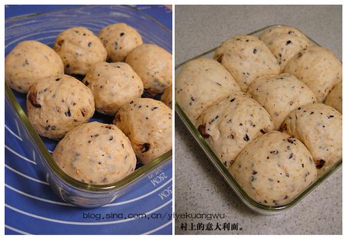 全麦蜂蜜蜜豆包的做法