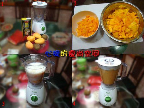 芒果椰汁杂果露的做法(搅拌机食谱)