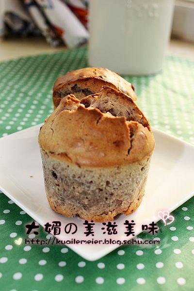 ��������ݮ������ҵ�����