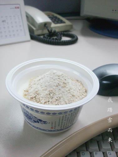 麦片干拌酸奶的做法