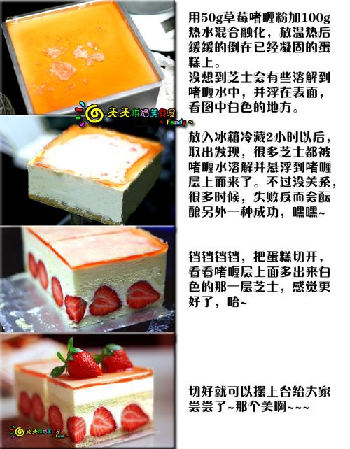 �������ղ�ݮ�������������Ʒ��