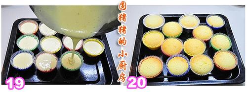 超受欢迎的蜂蜜小蛋糕的做法
