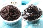 15���Ӻڶ�ɳ������