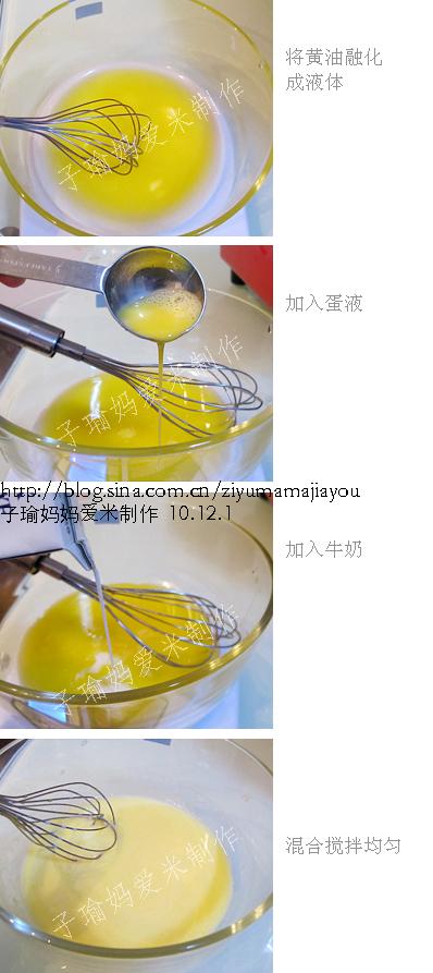 ţ�̴��׷���С���ɵ�����