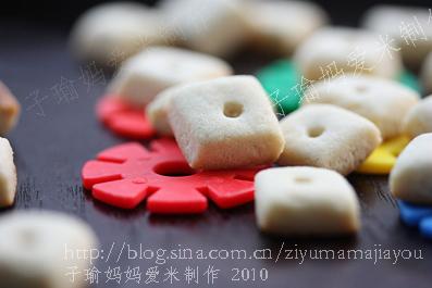 ţ�̴��׷���С���ɵ�����