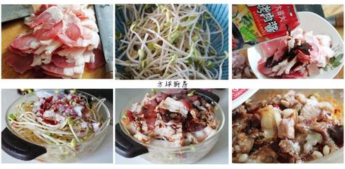 微波炉烘烤五花肉的做法(荤菜菜谱)