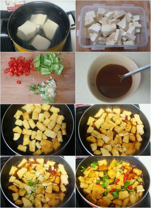 �ҳ��ն������������ز˲��ף�
