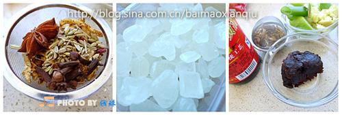 �ҳ������ӵ���������˲��ף�