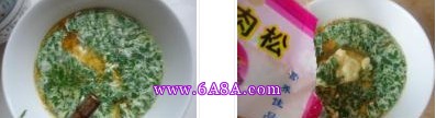 �۲�Ҷ������������